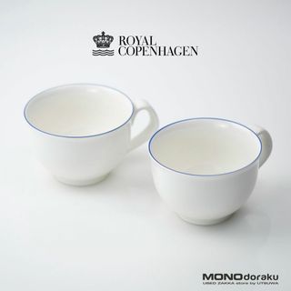 ロイヤルコペンハーゲン(ROYAL COPENHAGEN)のロイヤルコペンハーゲン ROYAL COPENHAGEN ブルーライン ファイアンス焼き ペアカップ グレーテ マイヤー(食器)