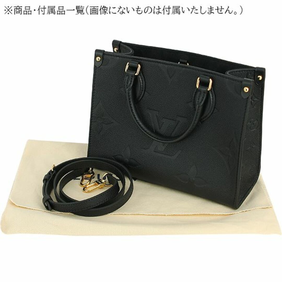 LOUIS VUITTON(ルイヴィトン)のルイヴィトン バッグ レディース オンザゴー PM 黒 レザー 新品 1998 レディースのバッグ(ハンドバッグ)の商品写真