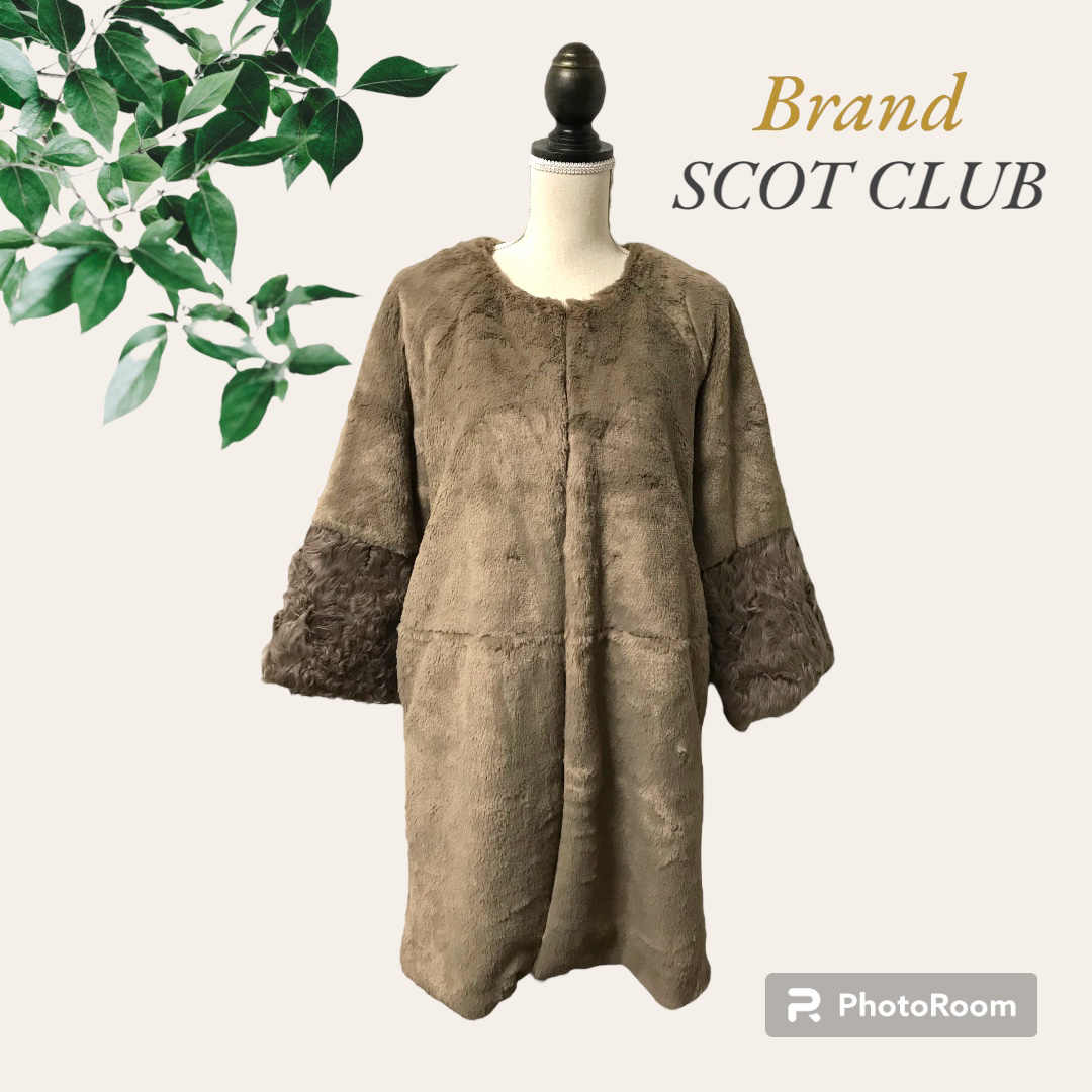 SCOT CLUB(スコットクラブ)のSCOT CLUB　ファーコート レディースのジャケット/アウター(毛皮/ファーコート)の商品写真