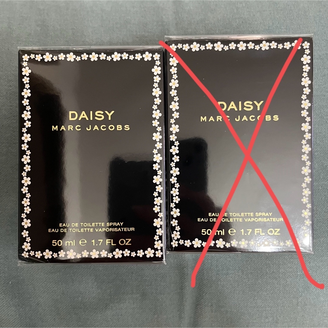 MARC JACOBS(マークジェイコブス)の【新品未開封】MARC JACOBS 香水　DAISY 50ml コスメ/美容の香水(香水(女性用))の商品写真