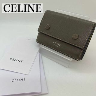 セリーヌ 革 財布(レディース)(シルバー/銀色系)の通販 19点