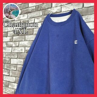 チャンピオン(Champion)のChampionチャンピオンプルオーバースウェットトレーナー刺繍ワンポイントロゴ(スウェット)