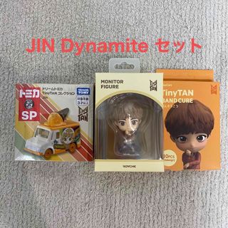 ボウダンショウネンダン(防弾少年団(BTS))のトミカ タイニータン＆モニターフィギュアDynamiteセット 【JIN ジン】(キャラクターグッズ)