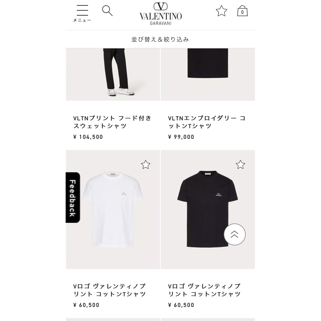 VALENTINO(ヴァレンティノ)の定価6万円。  ヴァレンティノ    最新作。 メンズのトップス(Tシャツ/カットソー(半袖/袖なし))の商品写真