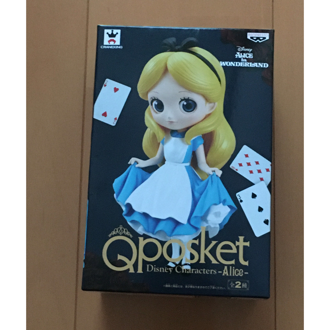 ☆未開封☆Qposket アリス Aカラー