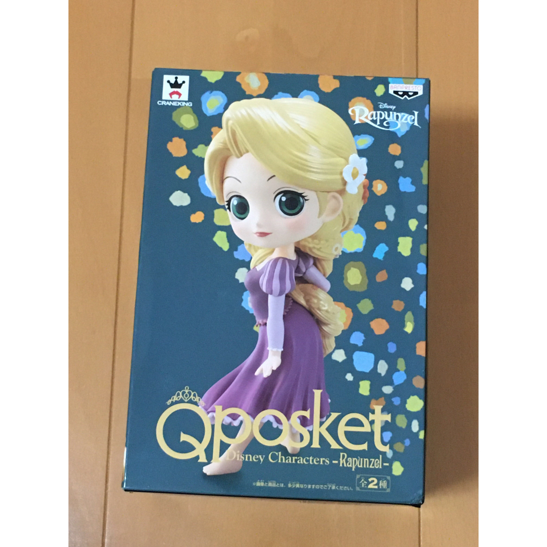 ☆未開封☆Qposket ラプンツェル Aカラー