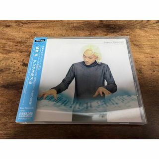 松谷卓CD「アンフォルメルinformel」（スーパーJチャンネル）●(ポップス/ロック(邦楽))