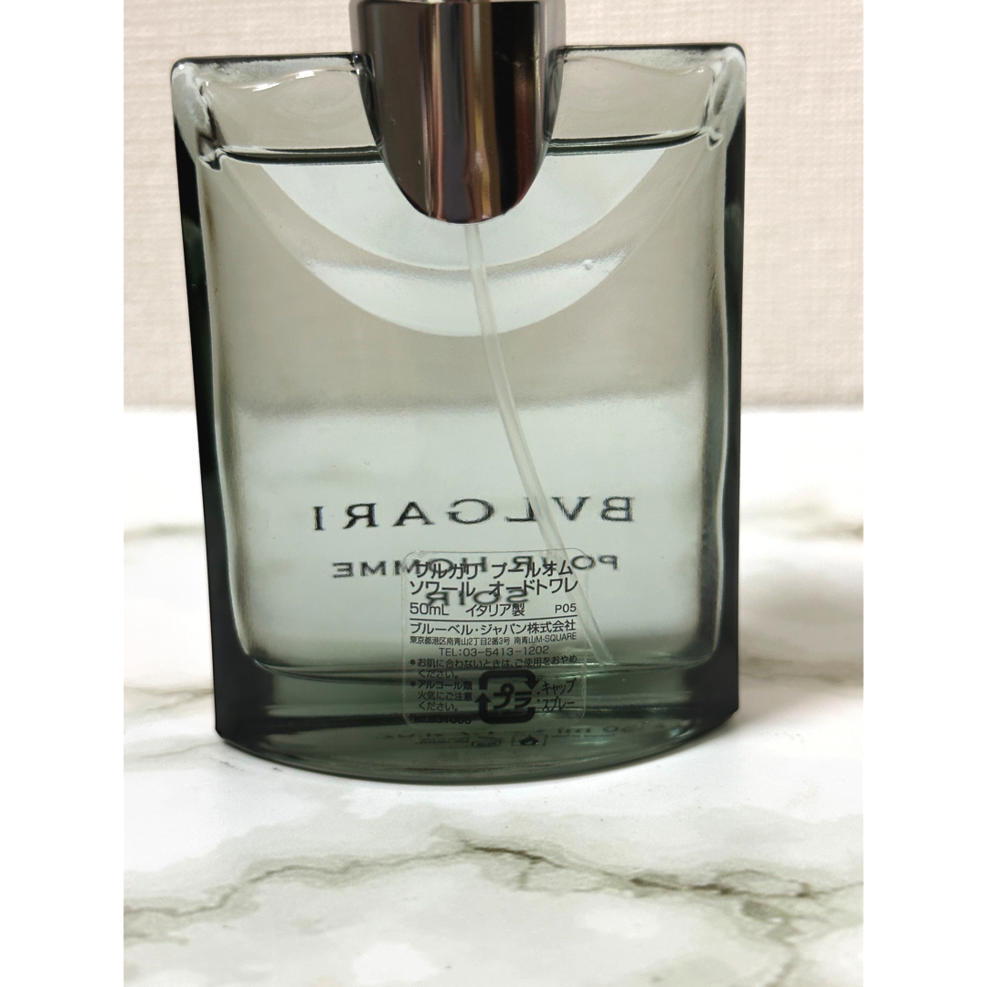 BVLGARI - BVLGARI ブルガリプールオム ソワール 50ml オードトワレの
