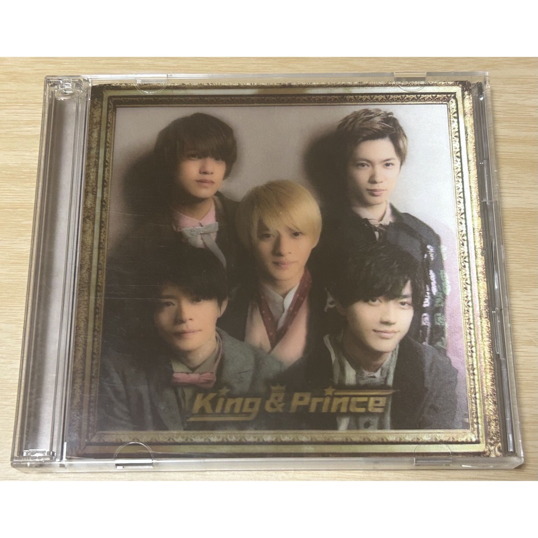 King＆prince  アルバム 「King & Prince」 初回限定盤B