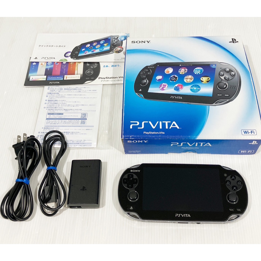 ほぼ新品！PSVITA PCH-1000