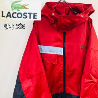 ラコステ マウンテンパーカー(メンズ)の通販 35点 | LACOSTEのメンズを