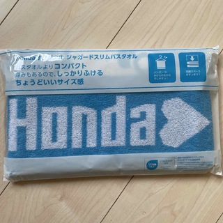 Honda オリジナル　ジャガードスリムバスタオル(タオル/バス用品)