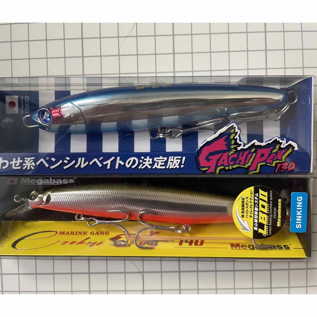 ガチペン130 × マリンギャング クーカイ140F