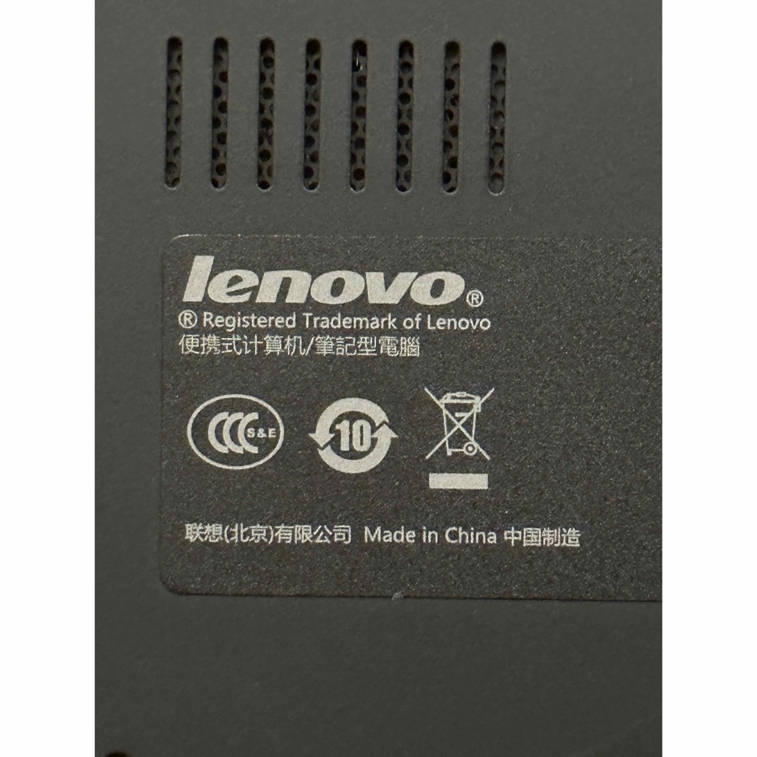 Lenovo ノートパソコン、動作確認済み、送料無料