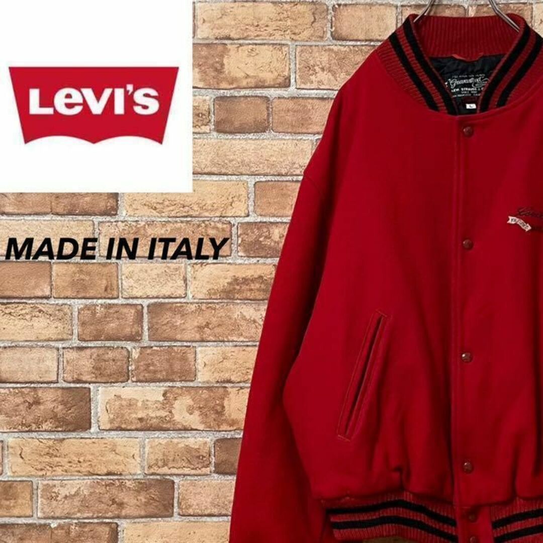 リーバイス　イタリア製　ウールスタジャン　中綿キルティング　刺繍　ユーロ　赤　L