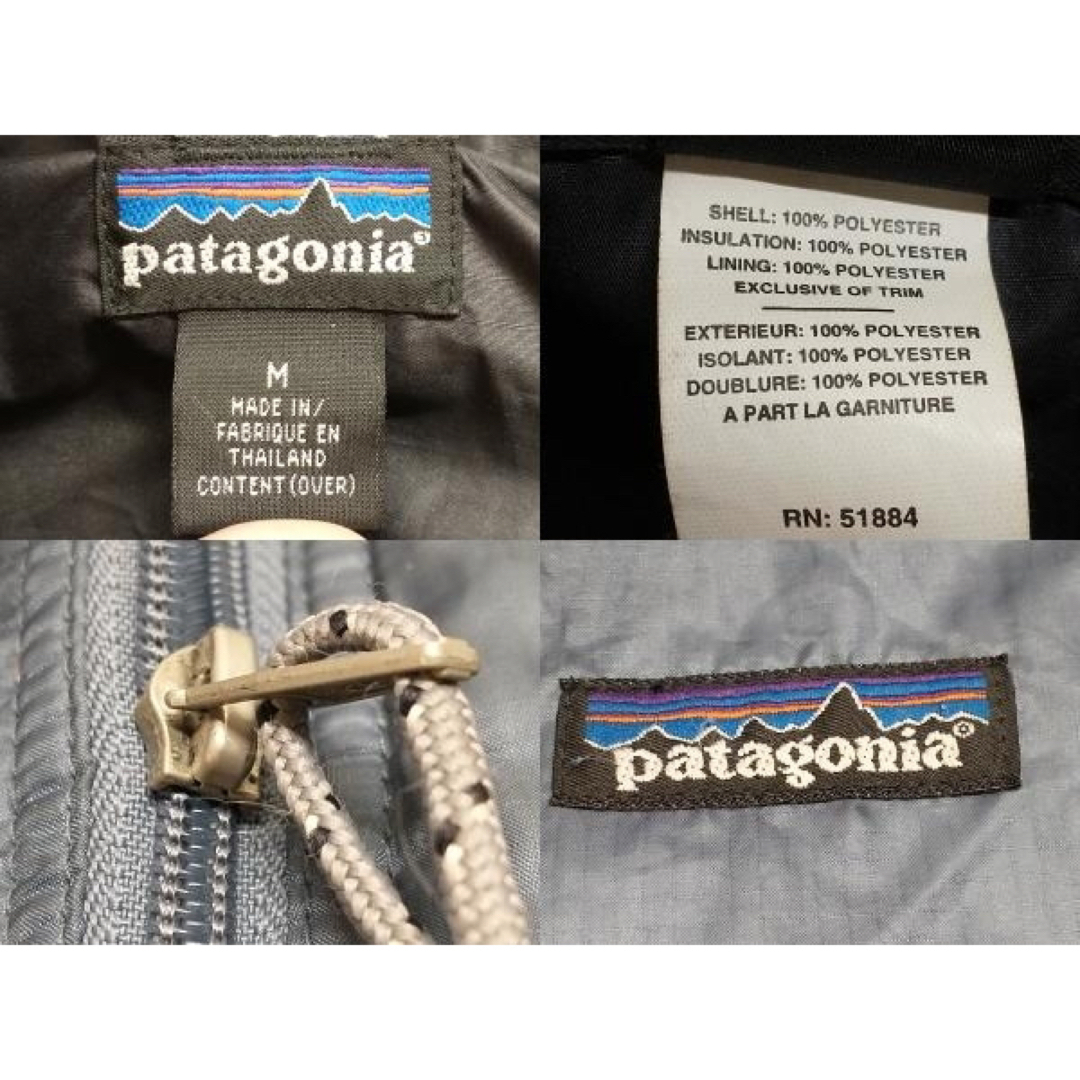 ビンテージ オールド patagonia パフボールセーター F'02 中綿