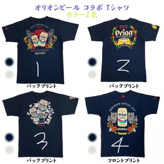 オリオンビール(オリオンビール)のオリオンTシャツ 紅や 沖縄 貴重 フェス beer corona(Tシャツ/カットソー(半袖/袖なし))