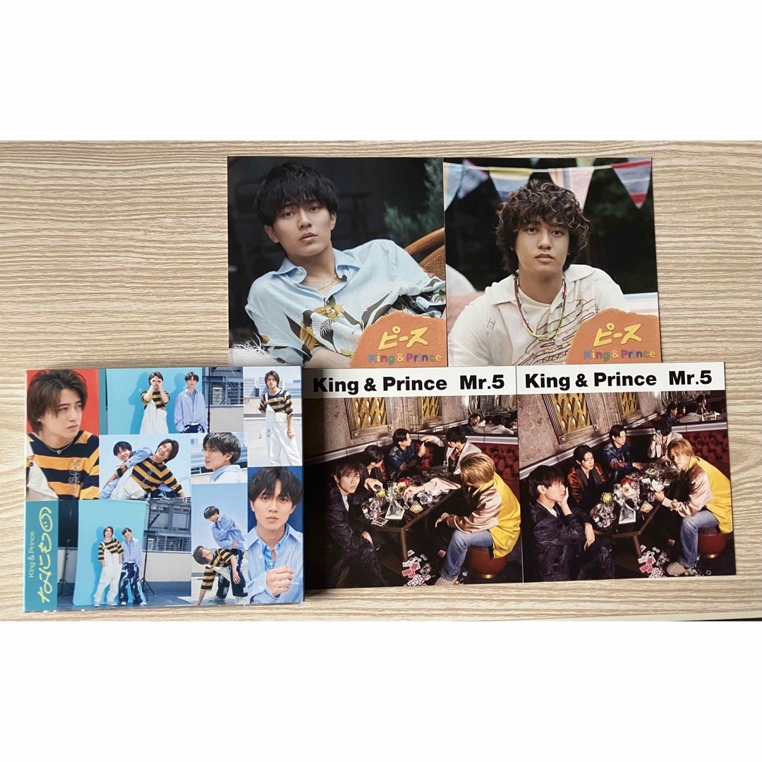 なにもの Dear Tiara盤➕ピース、Mr.5アナザージャケット | フリマアプリ ラクマ