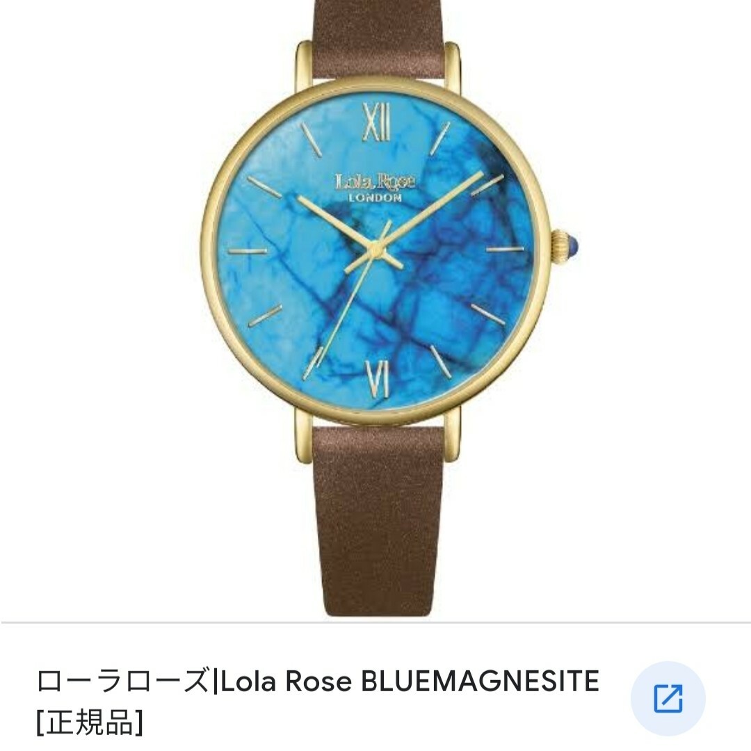 時計　腕時計　レディース時計　LOLA ROSE  LONDON レディースのファッション小物(腕時計)の商品写真