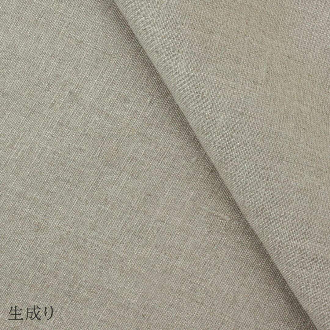 [LINEN & BASIC] エプロン (リネン/麻) 汚れが落ちやすい (金