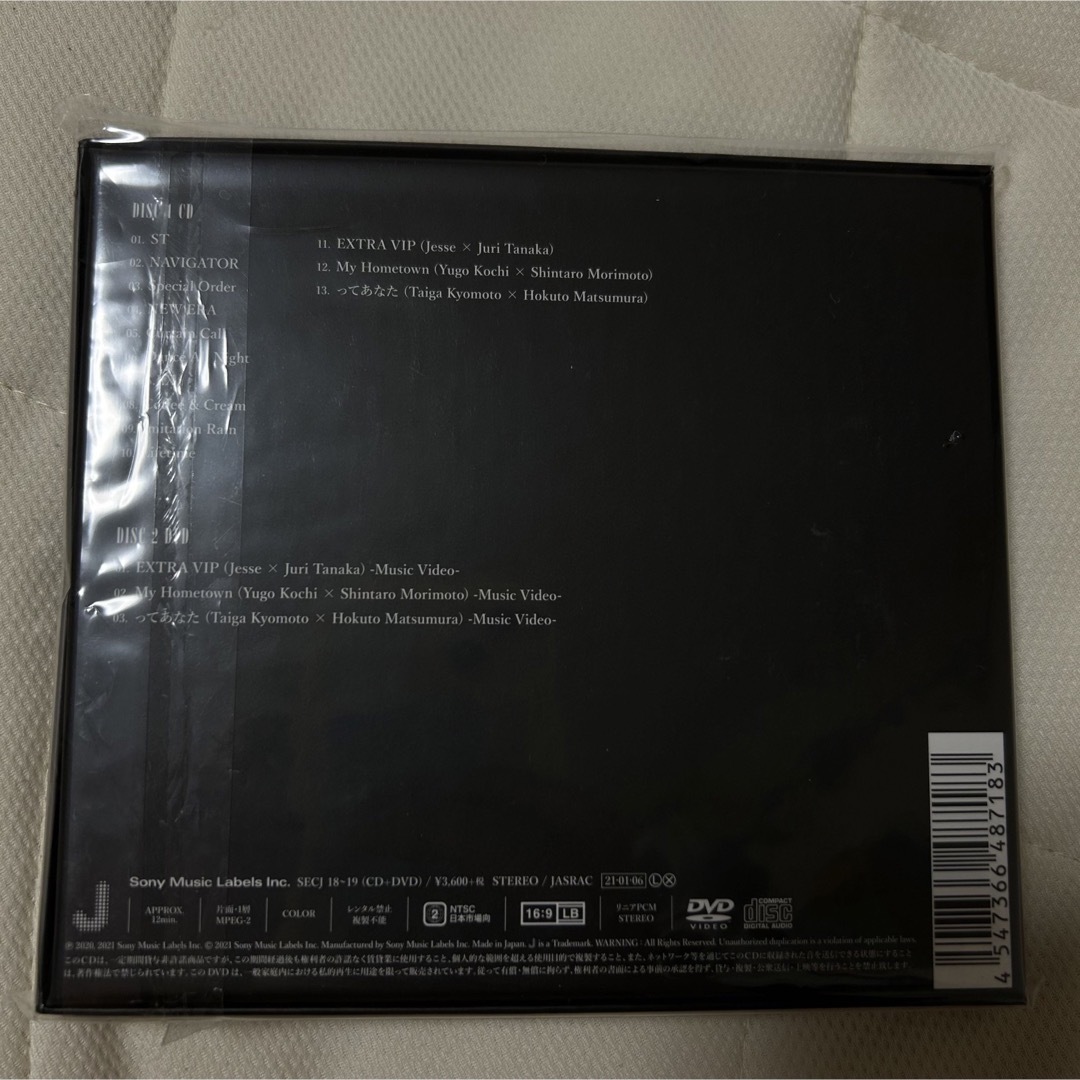 Johnny's(ジャニーズ)のSixTONES＊1ST（初回盤B/音色盤） エンタメ/ホビーのCD(ポップス/ロック(邦楽))の商品写真