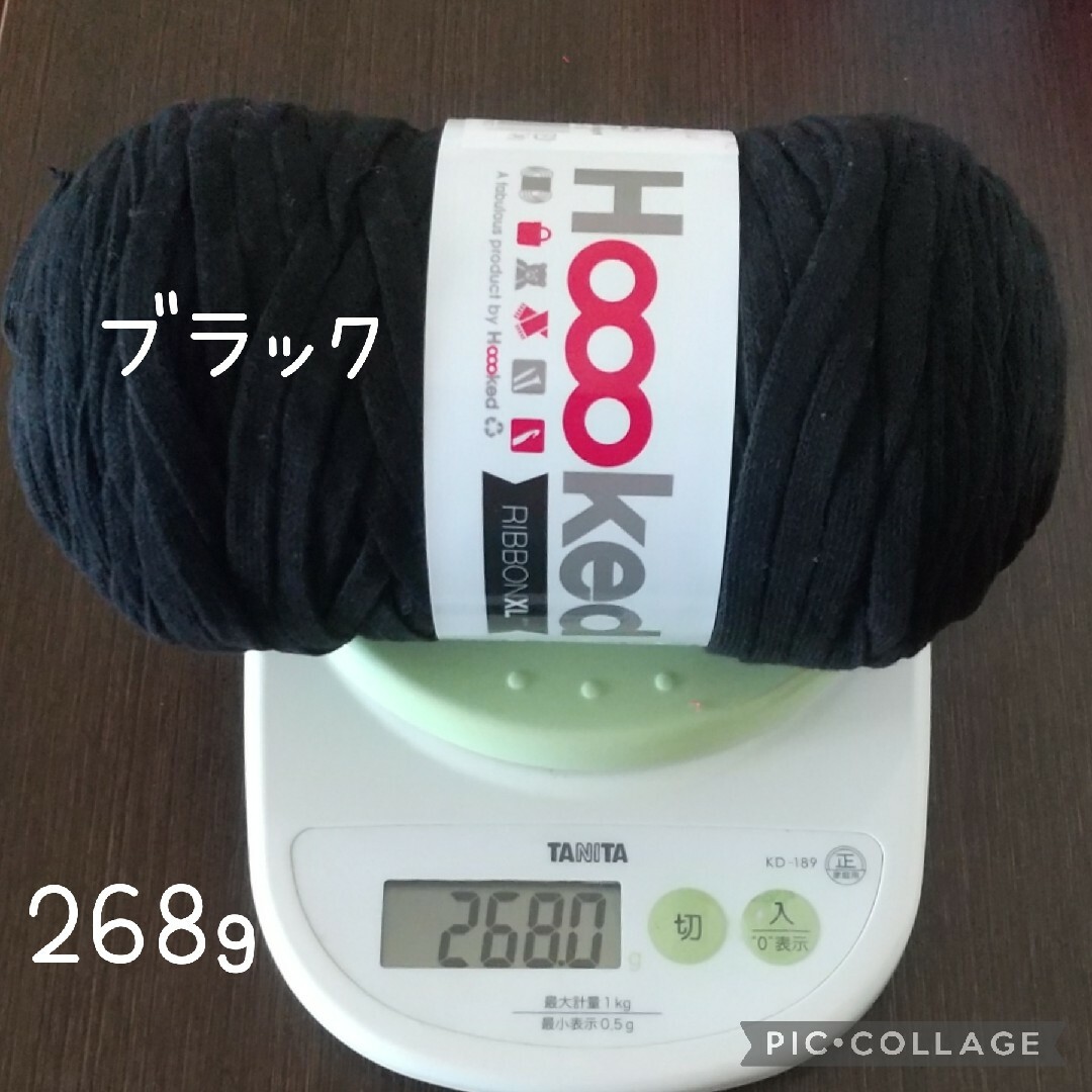 Hoooked RIBBON XL 糸 Tシャツヤーン ズパゲッティ まとめ売り - 生地/糸