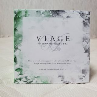 ヴィアージュ(VIAGE)のVIAGE ビューティーアップナイトブラモスグリーン×グレーM　新品(その他)