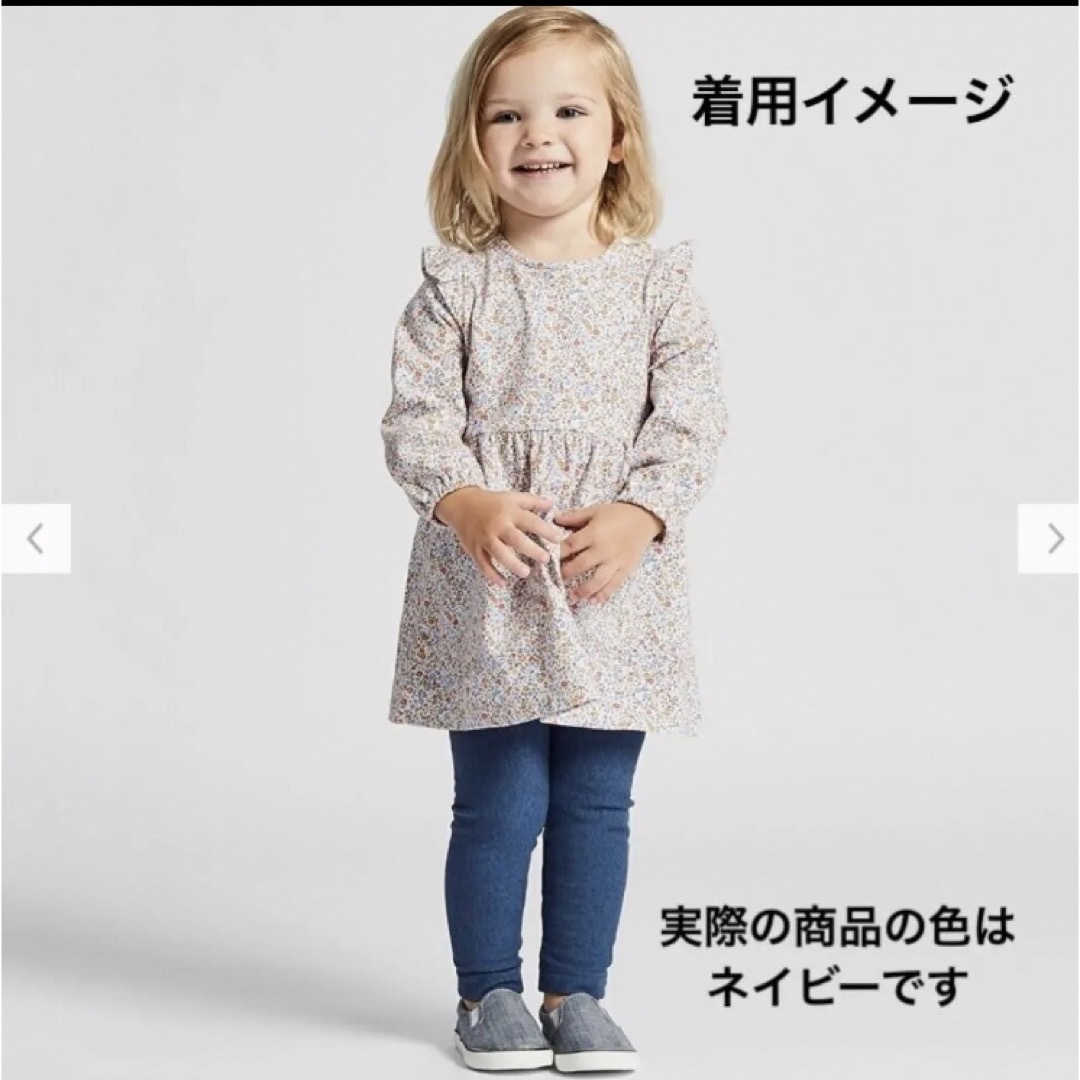 UNIQLO(ユニクロ)のユニクロ UNIQLO 長袖ワンピース 花柄 レギンス フリル 90cm キッズ/ベビー/マタニティのキッズ服女の子用(90cm~)(ワンピース)の商品写真