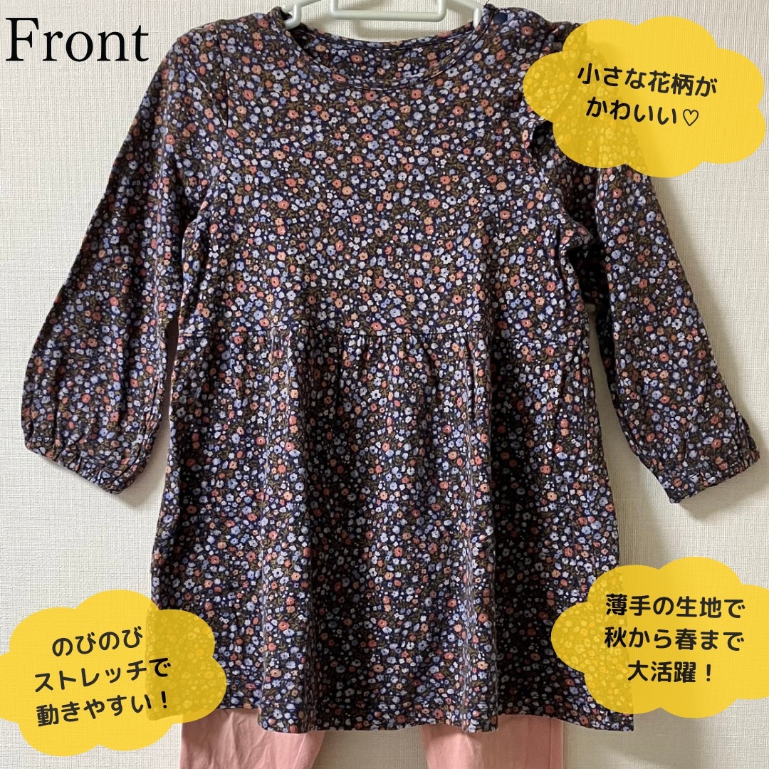 UNIQLO(ユニクロ)のユニクロ UNIQLO 長袖ワンピース 花柄 レギンス フリル 90cm キッズ/ベビー/マタニティのキッズ服女の子用(90cm~)(ワンピース)の商品写真