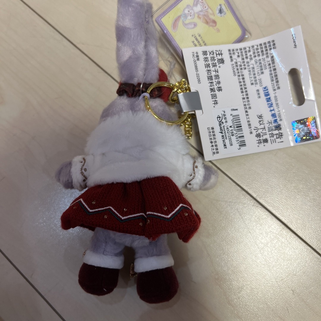 クリスマス ステラルー ぬいぐるみチャーム 上海ディズニー ディズニーランド クリスマス ステラルー ぬいぐるみチャーム 上海ディズニー ディズニーランド