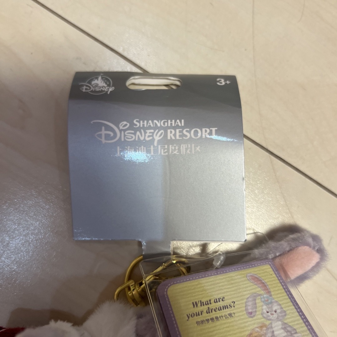 クリスマス ステラルー ぬいぐるみチャーム 上海ディズニー ディズニーランド クリスマス ステラルー ぬいぐるみチャーム 上海ディズニー ディズニーランド