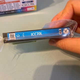 エプソン(EPSON)の「エプソン インクカートリッジ IC6CL70L(シアン)」(その他)