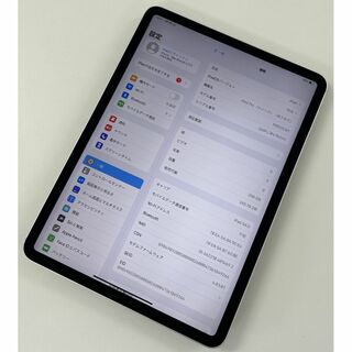 アイパッド(iPad)のiPad Pro 11-inch Cellular 256GB 第2世代(タブレット)