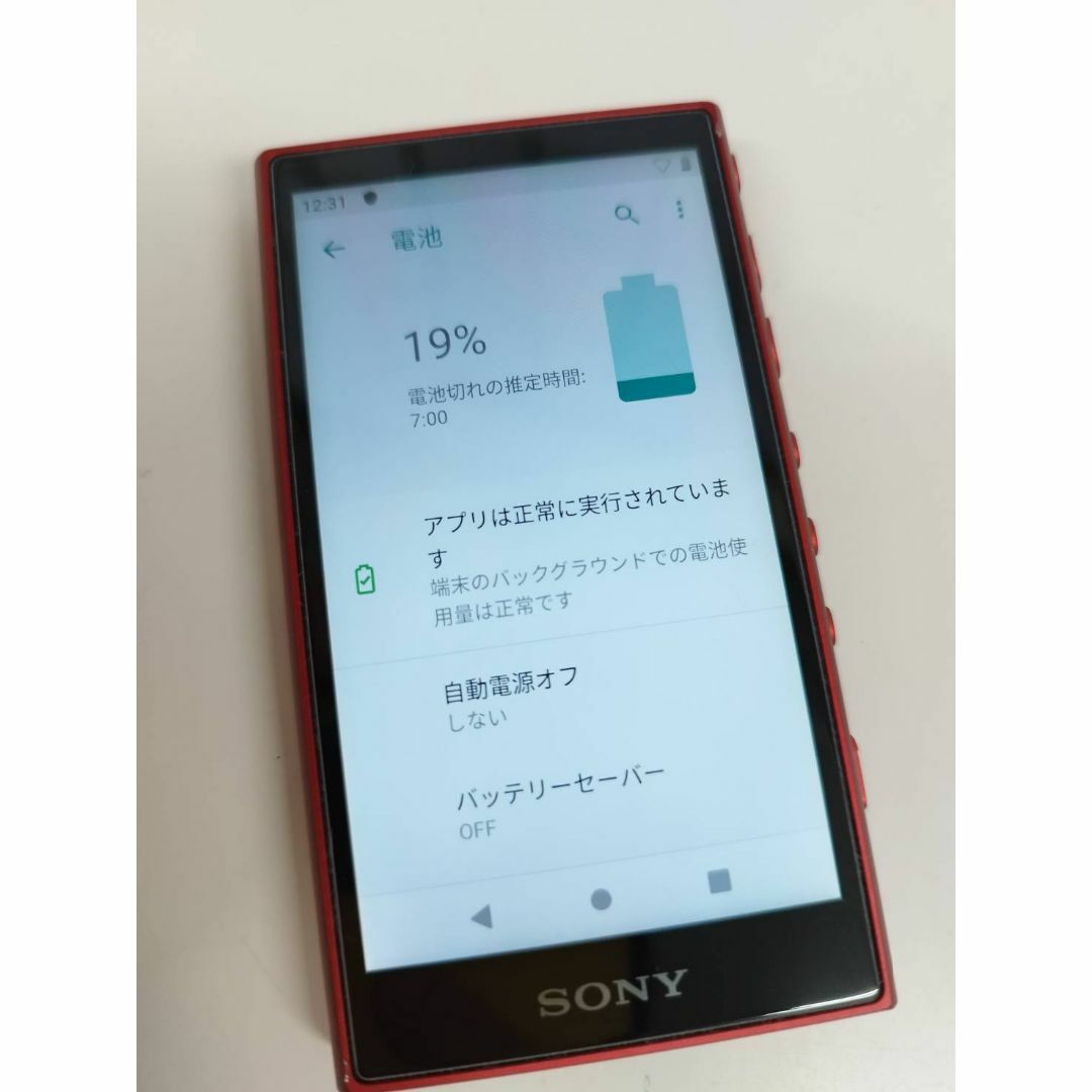 SONY - SONY ウォークマン Aシリーズ NW-A105/16GB/レッドの通販 by
