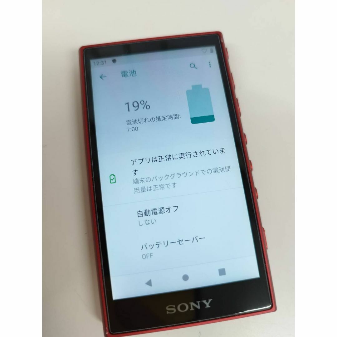 SONY ウォークマン Aシリーズ NW-A105/16GB/レッド