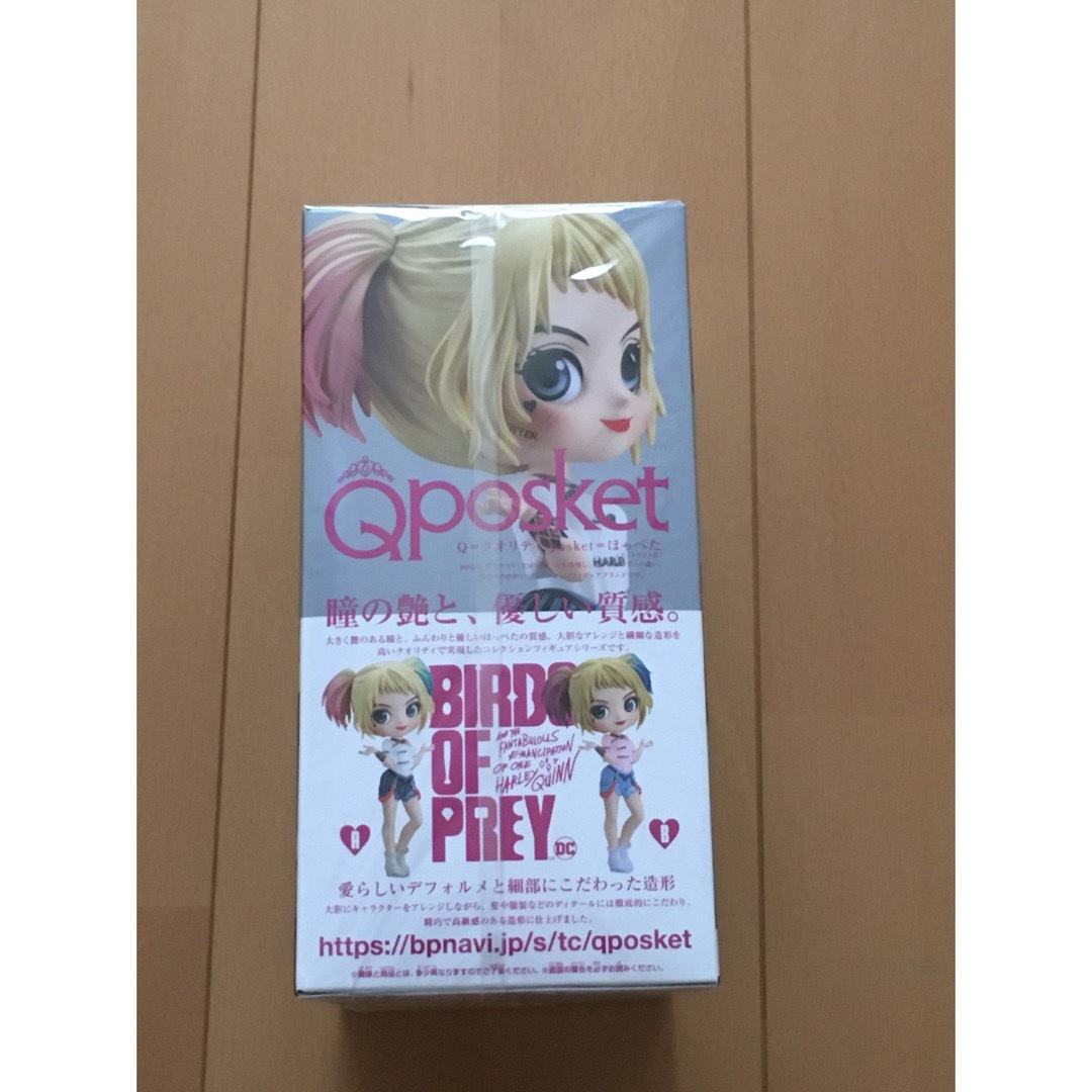 ☆未開封☆Qposket ハーレイクイン Aカラー 3