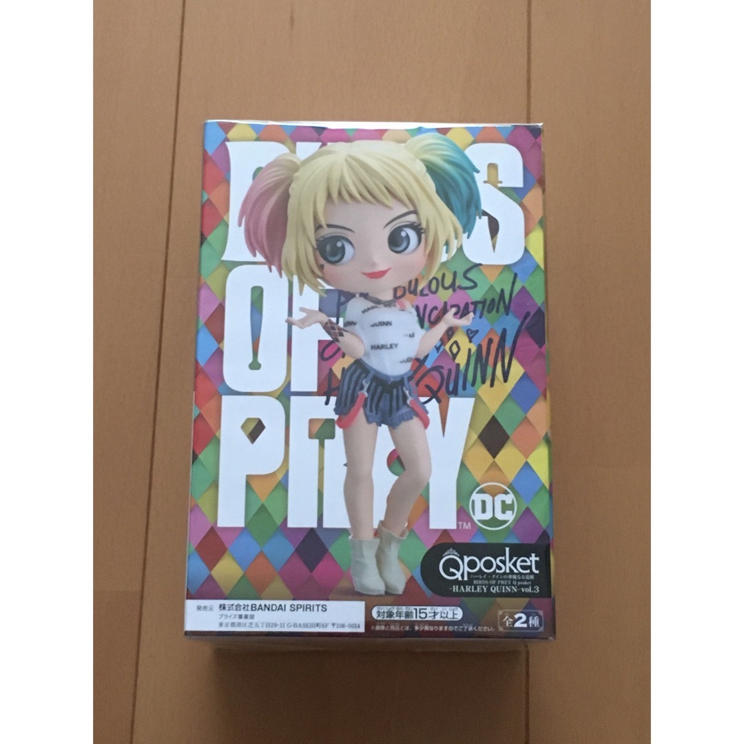 ☆未開封☆Qposket ハーレイクイン Aカラー 1