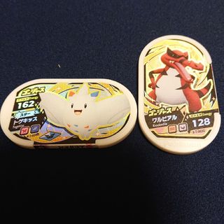 ●ポケモン メザスタゴージャス トゲキッス&ワルビアル セット(その他)