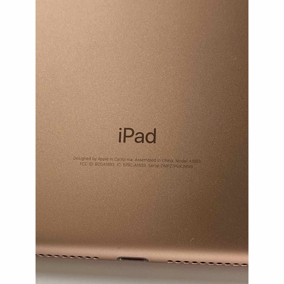 iPad 第6世代 32GB wifiモデル ゴールド