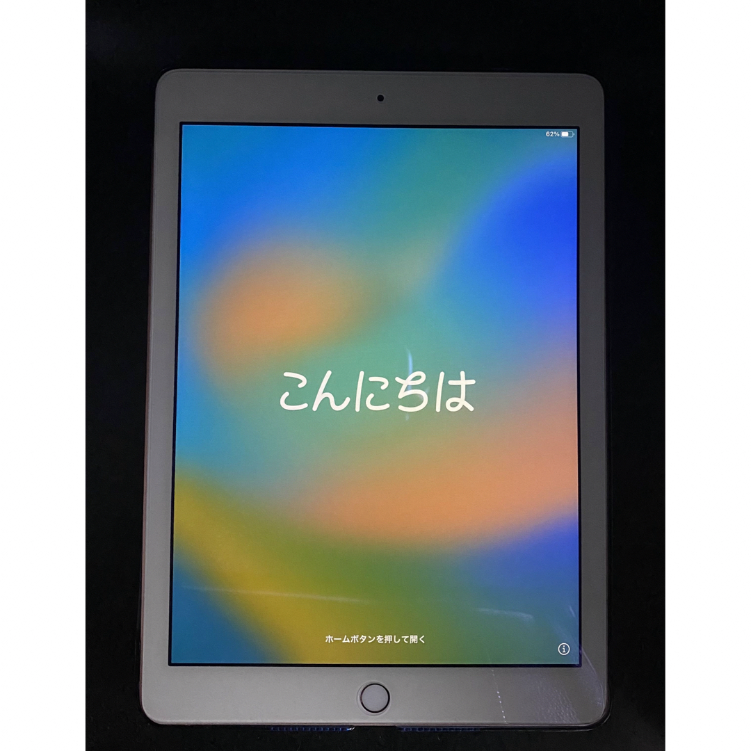 iPad 第6世代 32GB wifiモデル ゴールド
