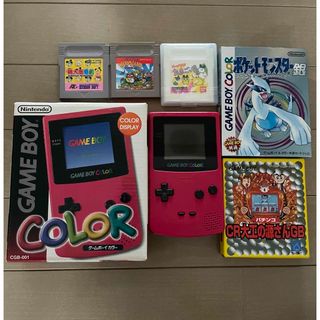 ゲームボーイ(ゲームボーイ)のゲームボーイカラー　(携帯用ゲーム機本体)