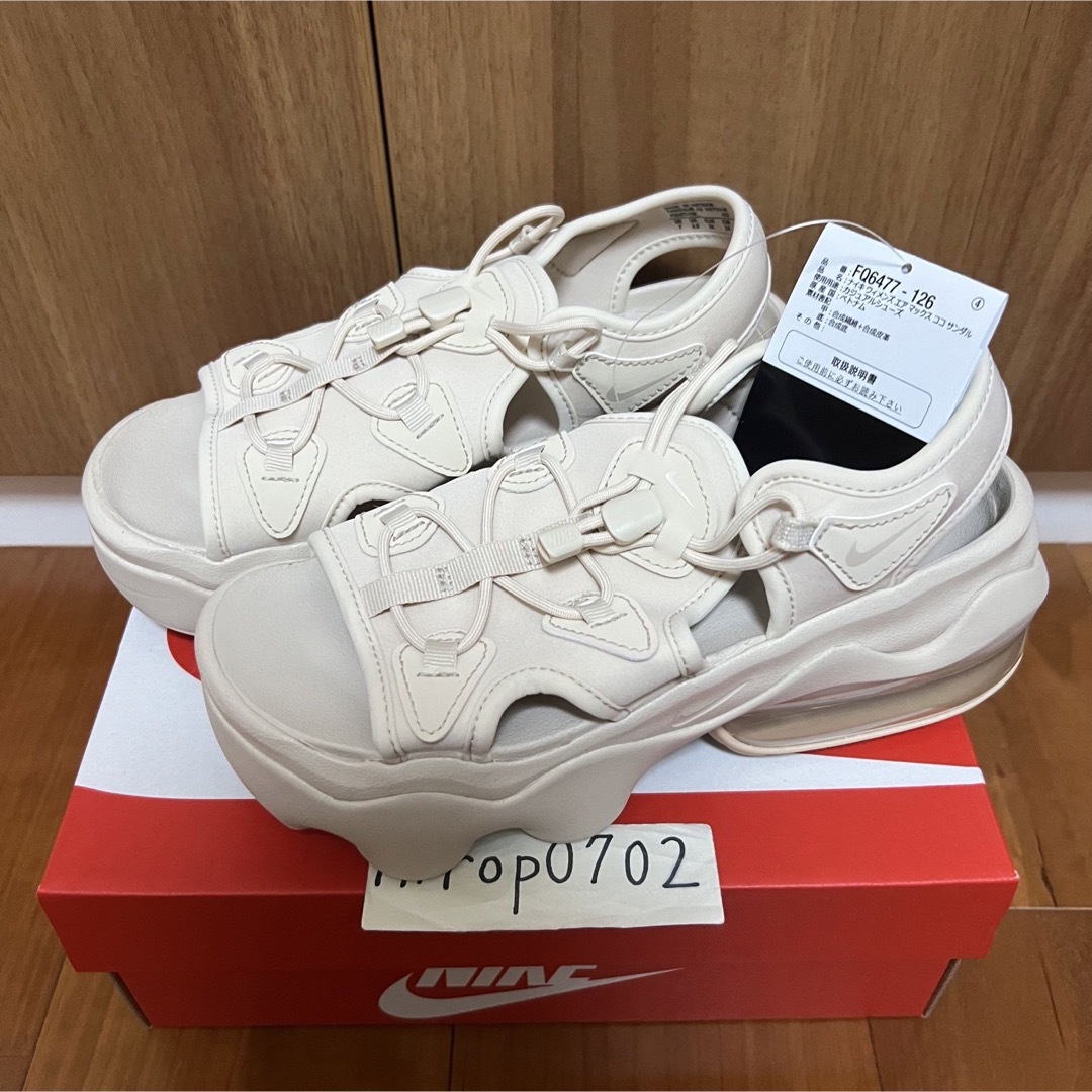 24cm AIR MAX KOKO SANDAL エアマックスココサンダル