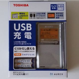 東芝 - 東芝 AUREX AM/FMラジオ TY-SCR70(S)の通販|ラクマ