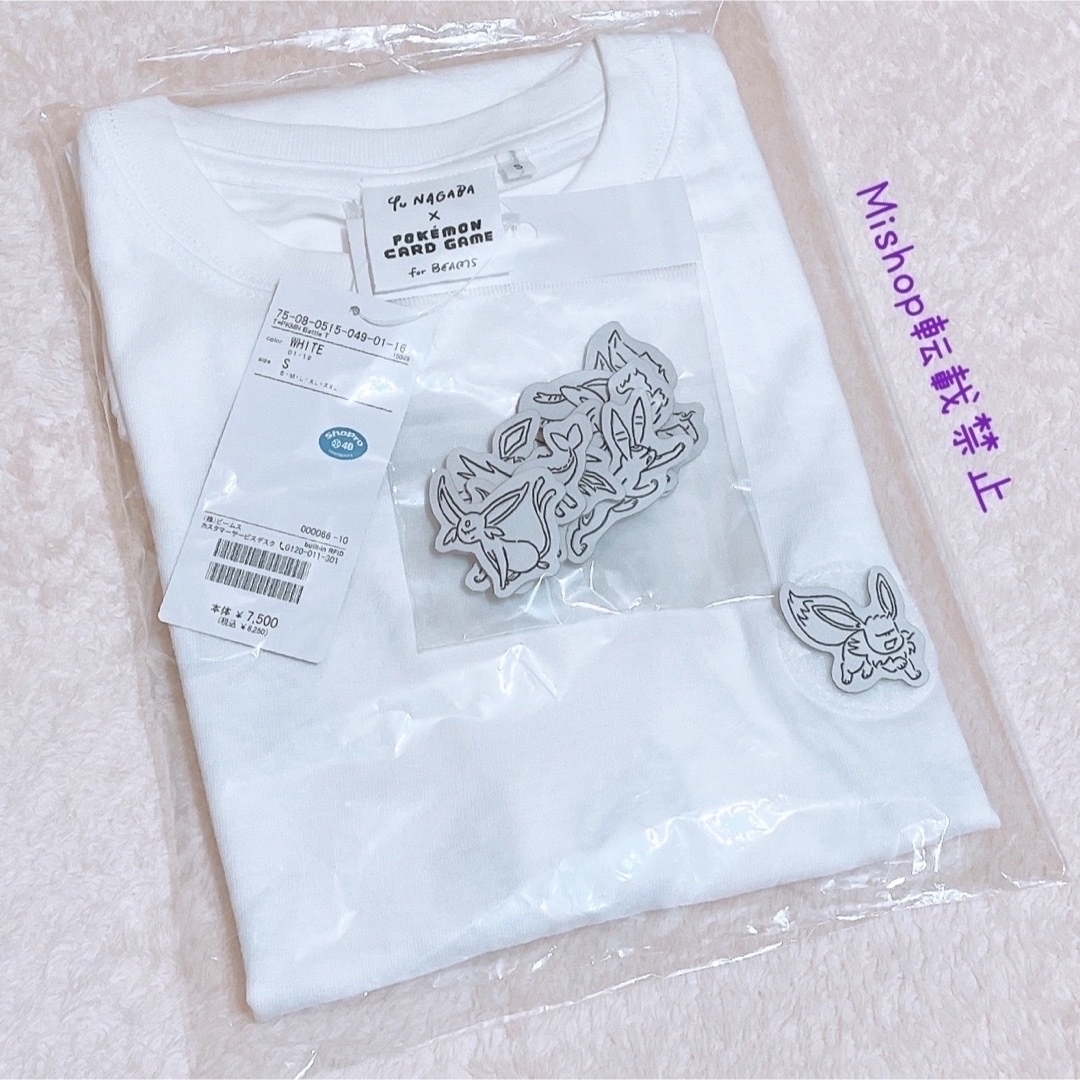 YU NAGABA BEAMS Tシャツ ポケモンカードゲーム ブイズ 長場雄Tシャツ/カットソー(半袖/袖なし)