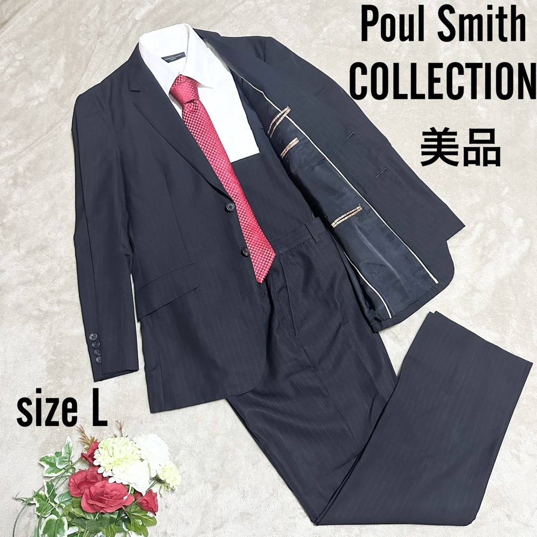 美品】Paul Smith Collection セットアップ スーツ 花柄-