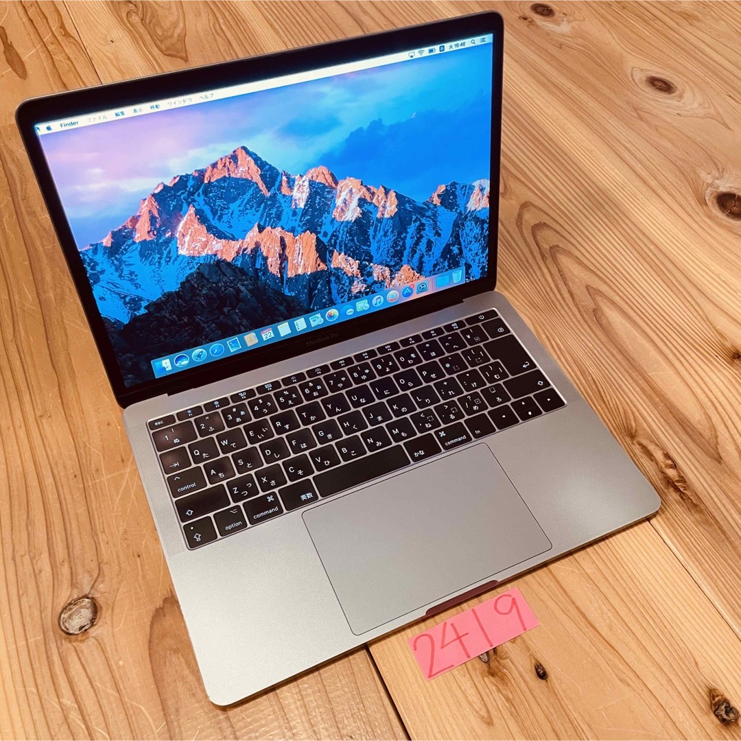 MacBook pro 13inch 2017 品