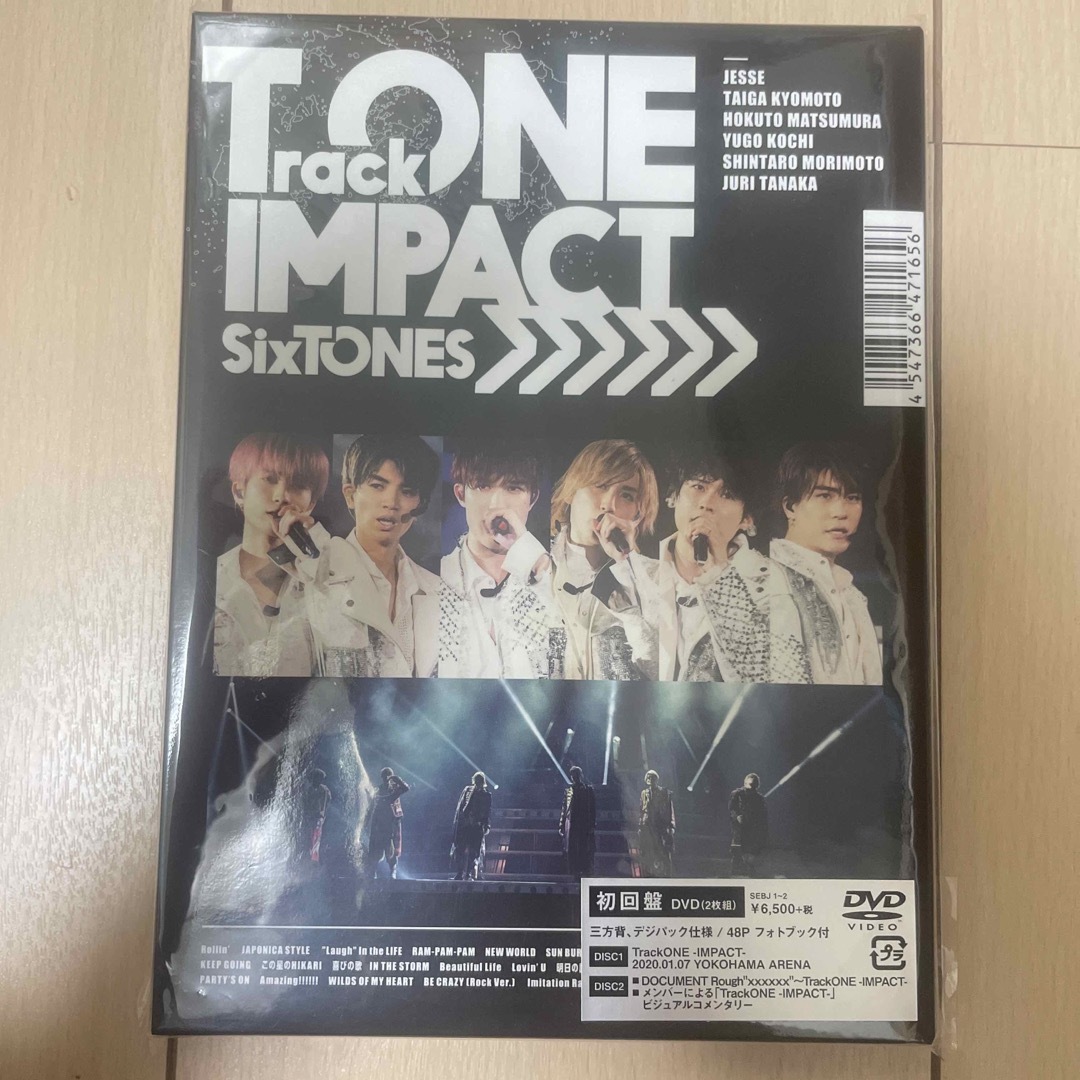 SixTONES DVD TrackONE-IMPACT-の初回盤