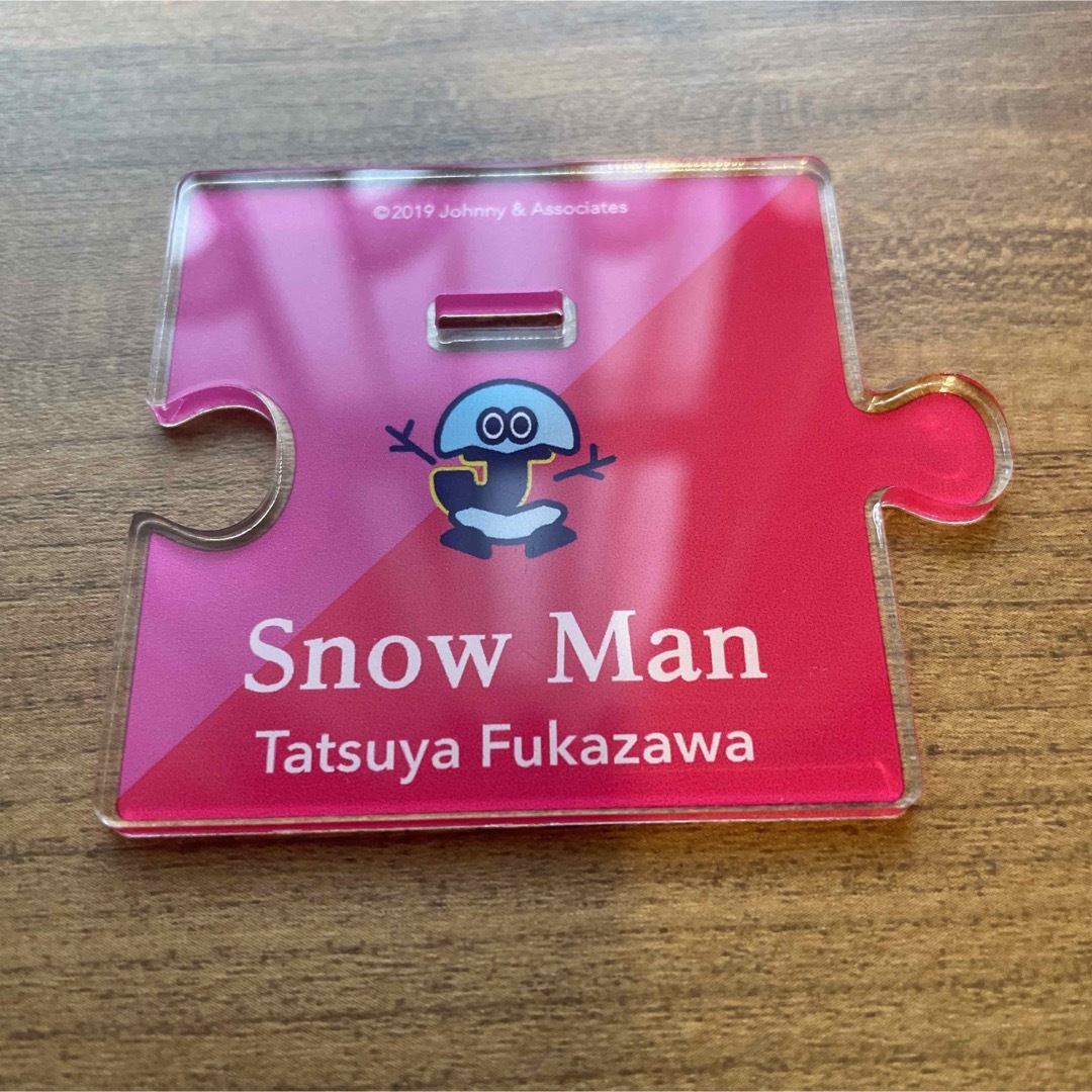 Snow Man 深澤辰哉 アクスタ Johnnys’ ISLAND STORE