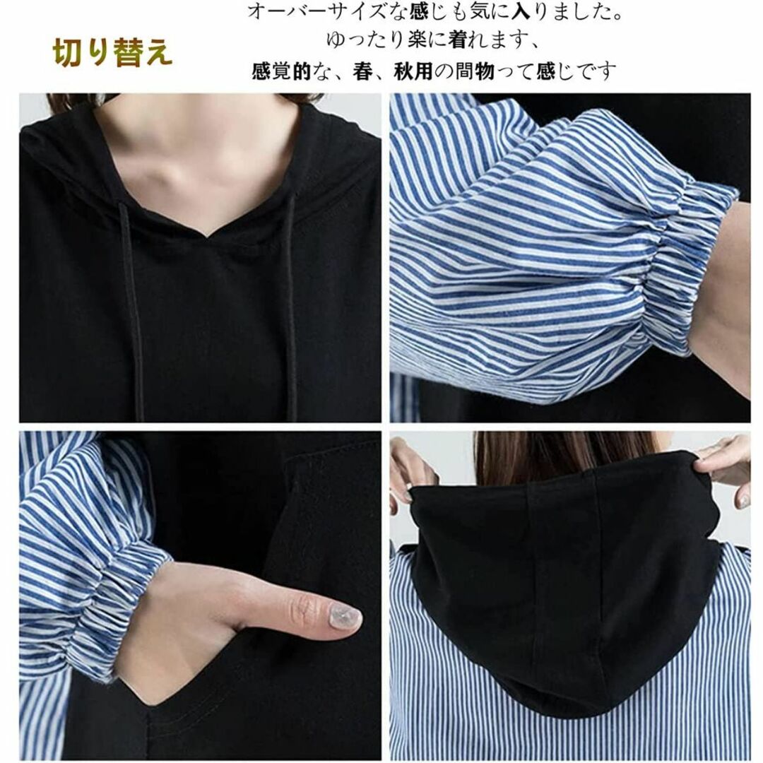 KEWJYUE パーカー レディース ロングtシャツ スウェット 服 チュニック 3