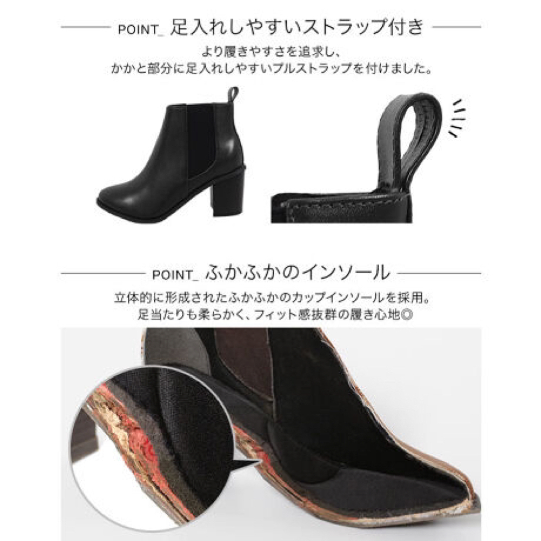 神戸レタス(コウベレタス)の神戸レタス　サイドゴア　ショートブーツ レディースの靴/シューズ(ブーツ)の商品写真
